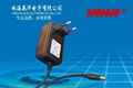 LED power adaptor 1