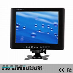 8-inch industrial LCD Monitor 