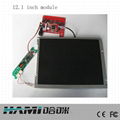 12.1 inch TFT LCD Module, with LCD Panel