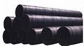 ERW steel pipe  1