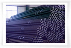 Seamless Pipe