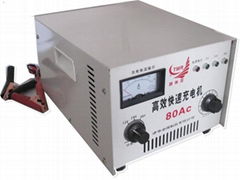 Car Battery Charger