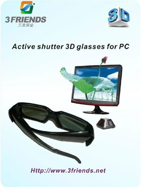 Activ shutter 3d glasses for PC &Projector 2