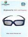 active shutter 3d glasses for DLP link projector 3