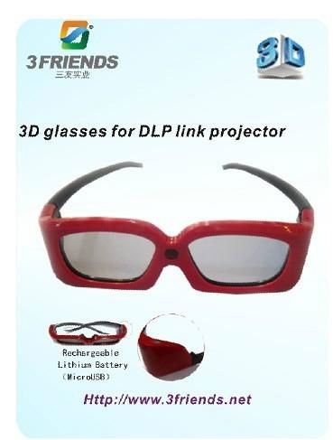 active shutter 3d glasses for DLP link projector 5