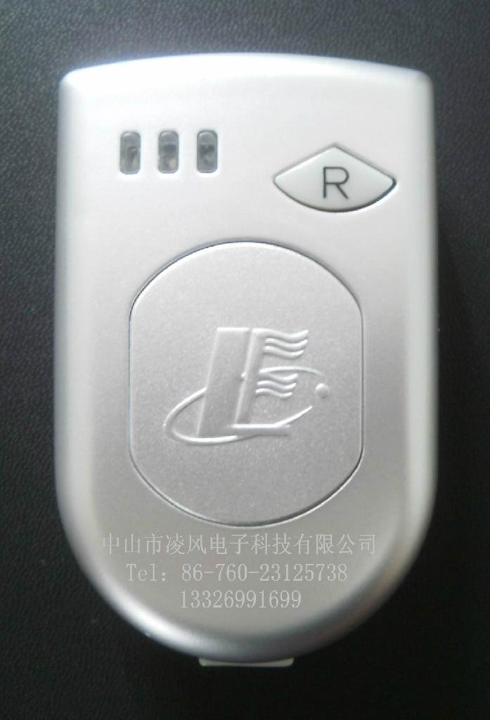 Handheld RFID Reader (UHF/HF) - Bluetooth