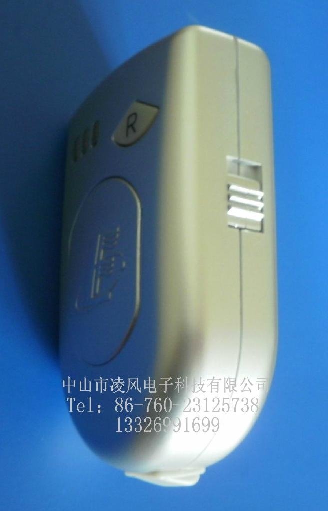 Handheld RFID Reader (UHF/HF) - Bluetooth 3