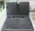 8 inch USB keyboard covers for 8650 tablet computer via technologies 4