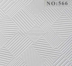 PVC gypsum board