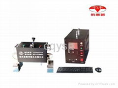 Automobile chasis marking machine