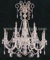 Crystal Chandelier