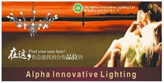 HK Alpha Innovative Lighting Ltd