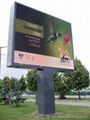 Outdoor LED screen -P12SMD