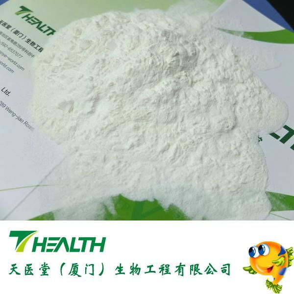 Fish Collagen Peptide 2