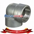 forged pipe fittings 5