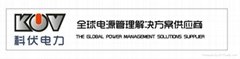 广州科伏电力技术有限公司