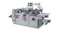 MQ-320 Fully Automatic Roll-roll Continuous Adhesive Label Die Cutter
