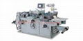 MQ-320 Fully Automatic Roll-roll Continuous Adhesive Label Die Cutter