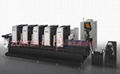 PS Plater Offset Printing Machine (ZTJ-330)