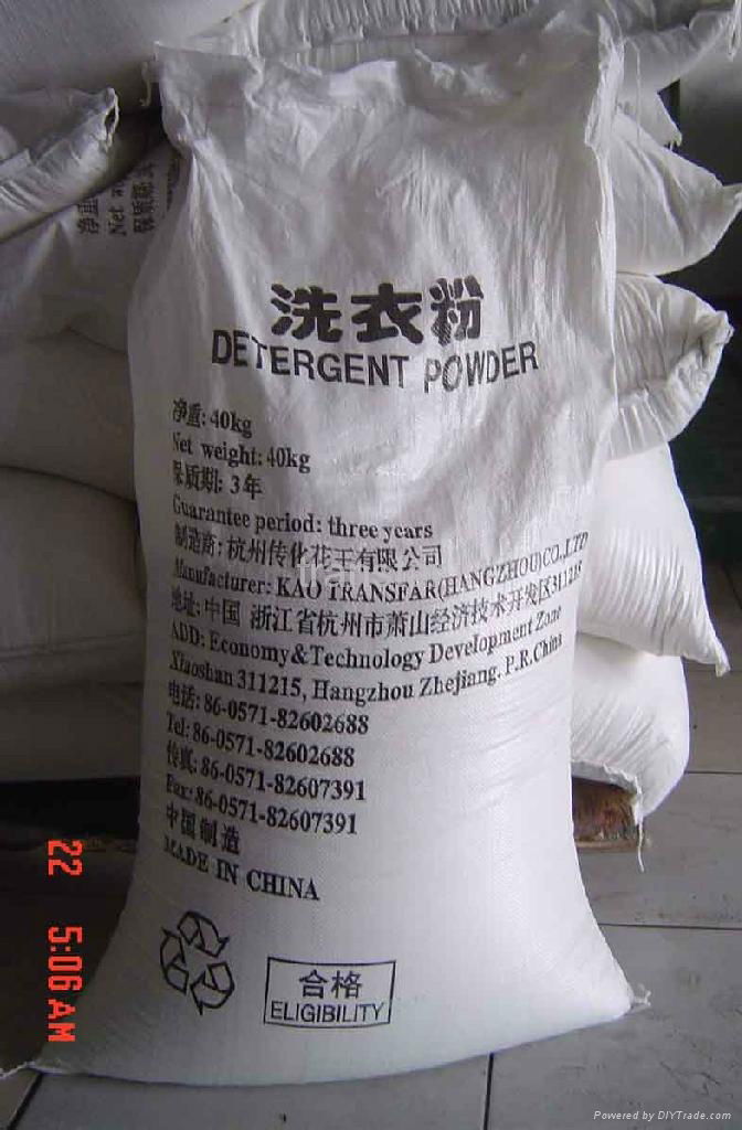 bulk pack detergent powder