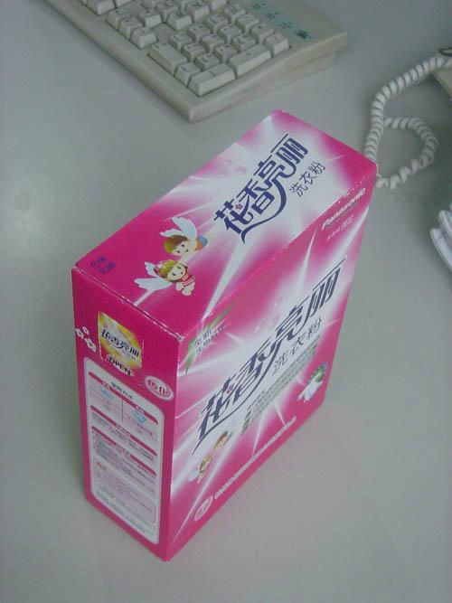 high foam washing powder