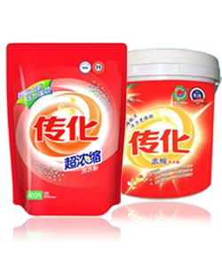 high foam washing powder 2