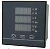 digital meter for genset use