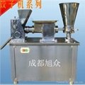中国速冻饺子机