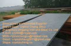 Steel plate A516 GR70 A516 GR65 A516 GR60 A516 GR55