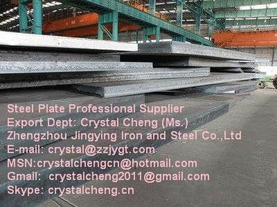 Steel plates ASTM A516 Grade 70 A516 Grade 65 A516 Grade 60 A516 Grade 55