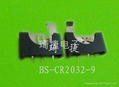 立式电池座BS-CR2032-9 电池盒