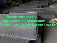 Woven wire mesh