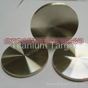 Titanium Target