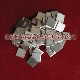 Vacuum coating materials 2