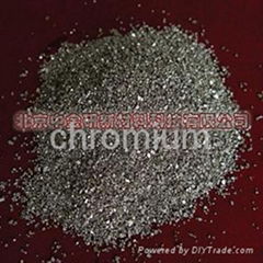 High purity metal materials