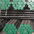 seamless steel pipe