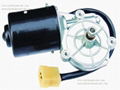 wiper motor