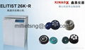 Elitist 26K-R high speed refrigerated centrifuge 4