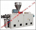 twin screw extruder