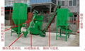 Feed pellet machine line 