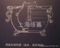 Antique imitation Bronze Zenghou Yi Jian Fou 4