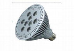 LED PAR20 light 7W-56