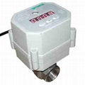 mini digital timer controlled drain valve 1