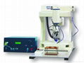 Laser Intelligent soldering machine 1