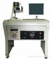 Fiber Laser Marking Machine