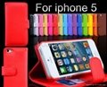 iPhone5 Leather cases 1