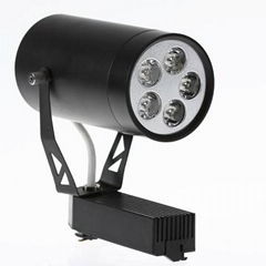 LED Track light