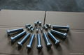 offer DIN933/931 carbon hex bolts 3