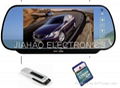 7" rear-view LCD color monitor with bluetooth 1