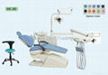 New Fashion Dental Chair